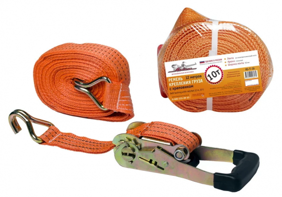 Стяжка крепления груза 10/20т, 75мм, 12 метров (полиэстер) — 1